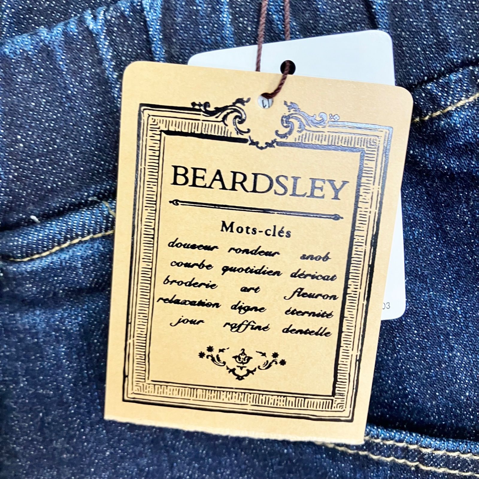 ビアズリー スキニー