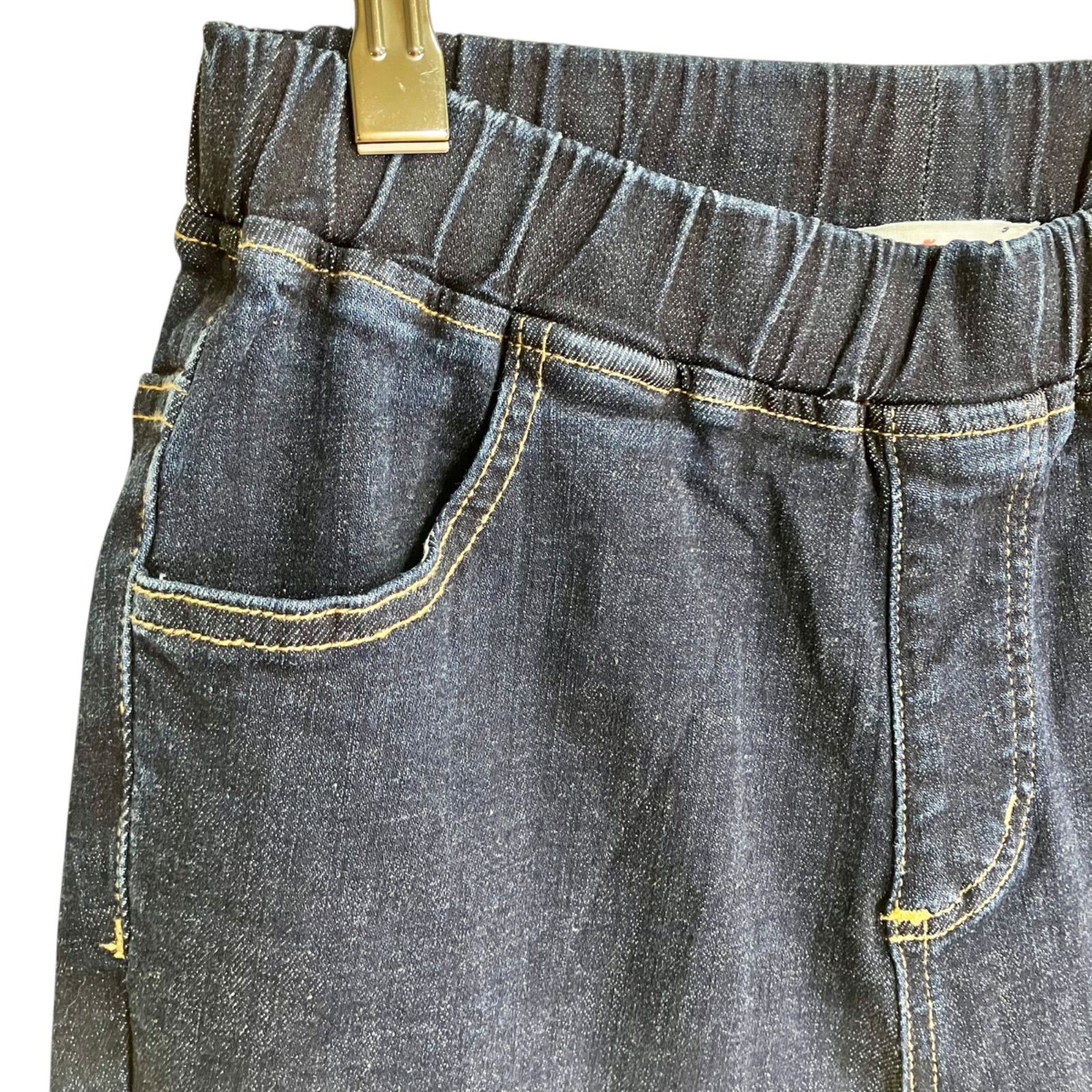 インディゴブルー