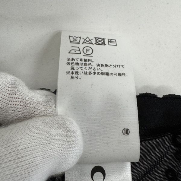 メッシュタイツ WUW034A