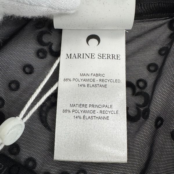 Marine serre