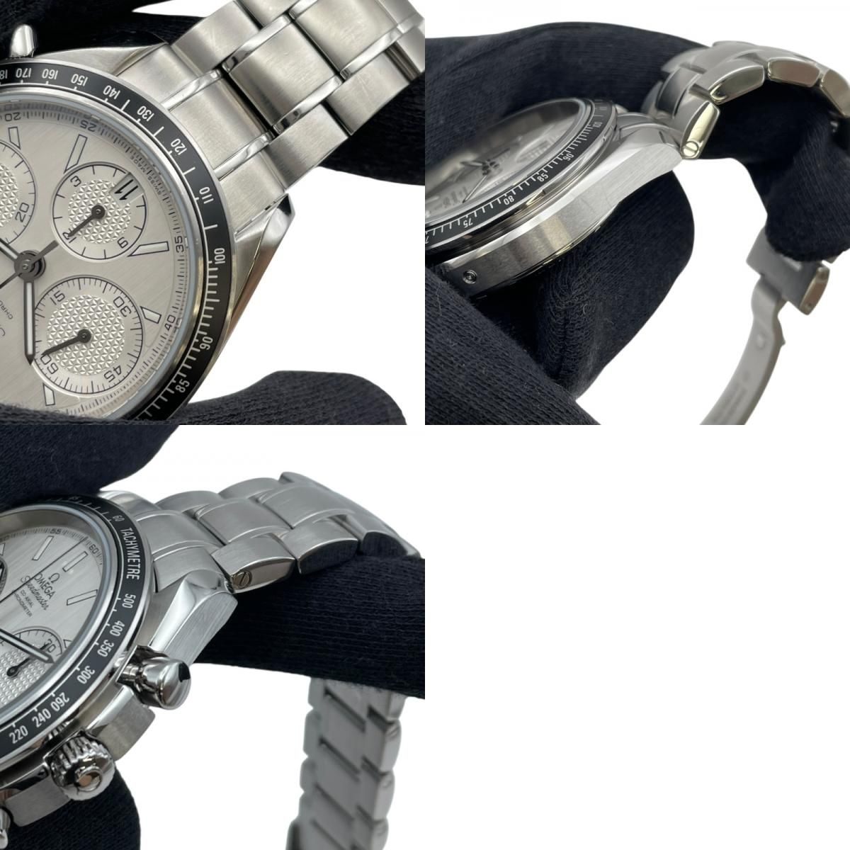 スピードマスター