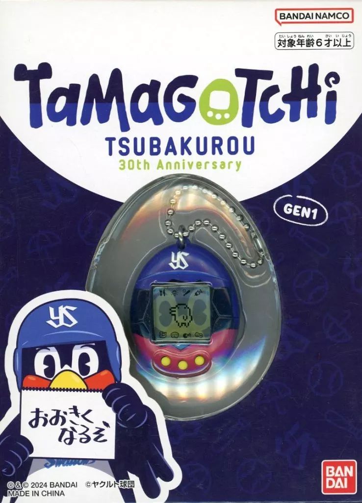 おもちゃ Original Tamagotchi つば九郎 30th Anniversary