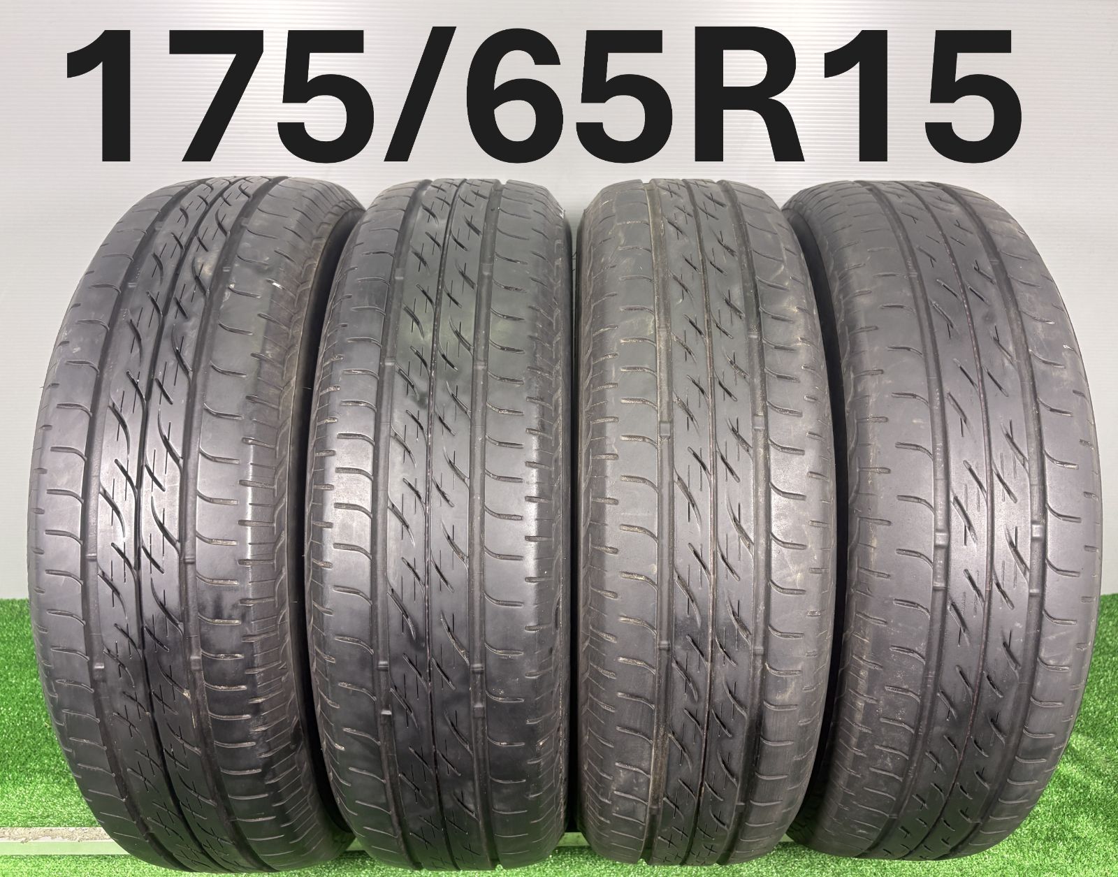 175 65 R 15 ブリヂストン NEXTRY 2021～ 製 4本 夏タイヤ ノーマル TA 7