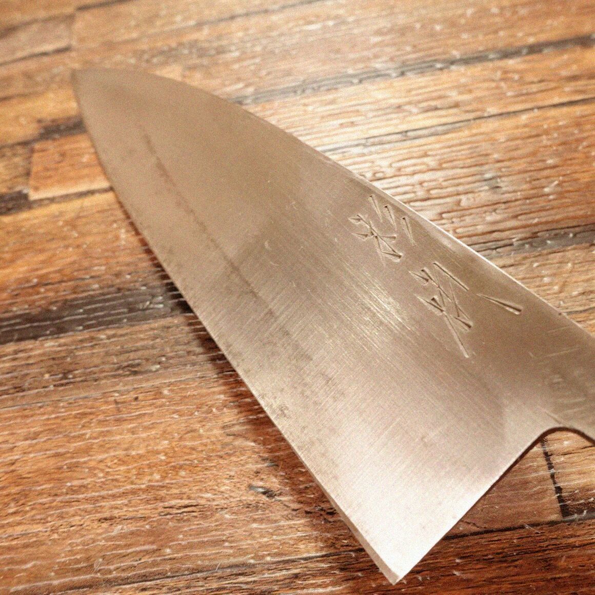 杉本 相出刃包丁