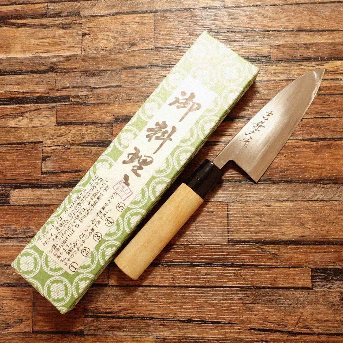 安い本店 出刃包丁 195mm 吉兼久 吉兼久作 吉金刃物 【公式通販】