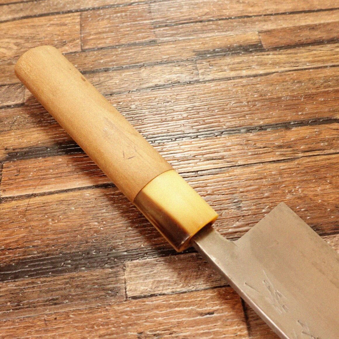 相出刃包丁 研ぎ済