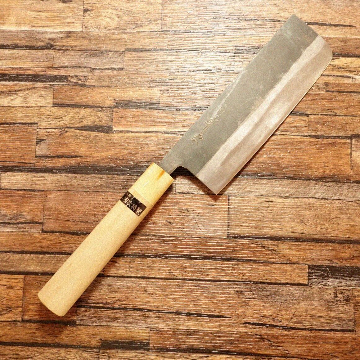 有次 菜切包丁 研ぎ済 白水牛柄 黒打ち 両刃 菜切り ブランドシール付き 165mm