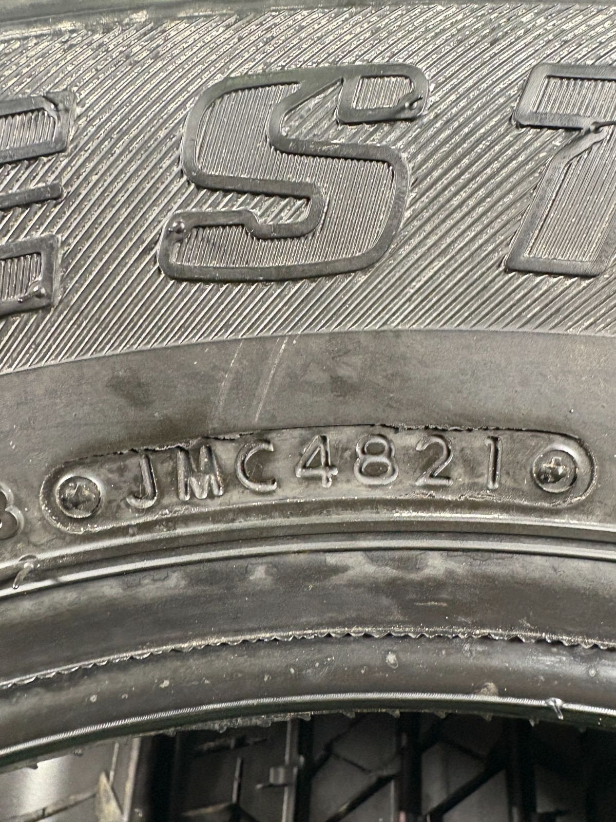 ブリヂストン DUELERH