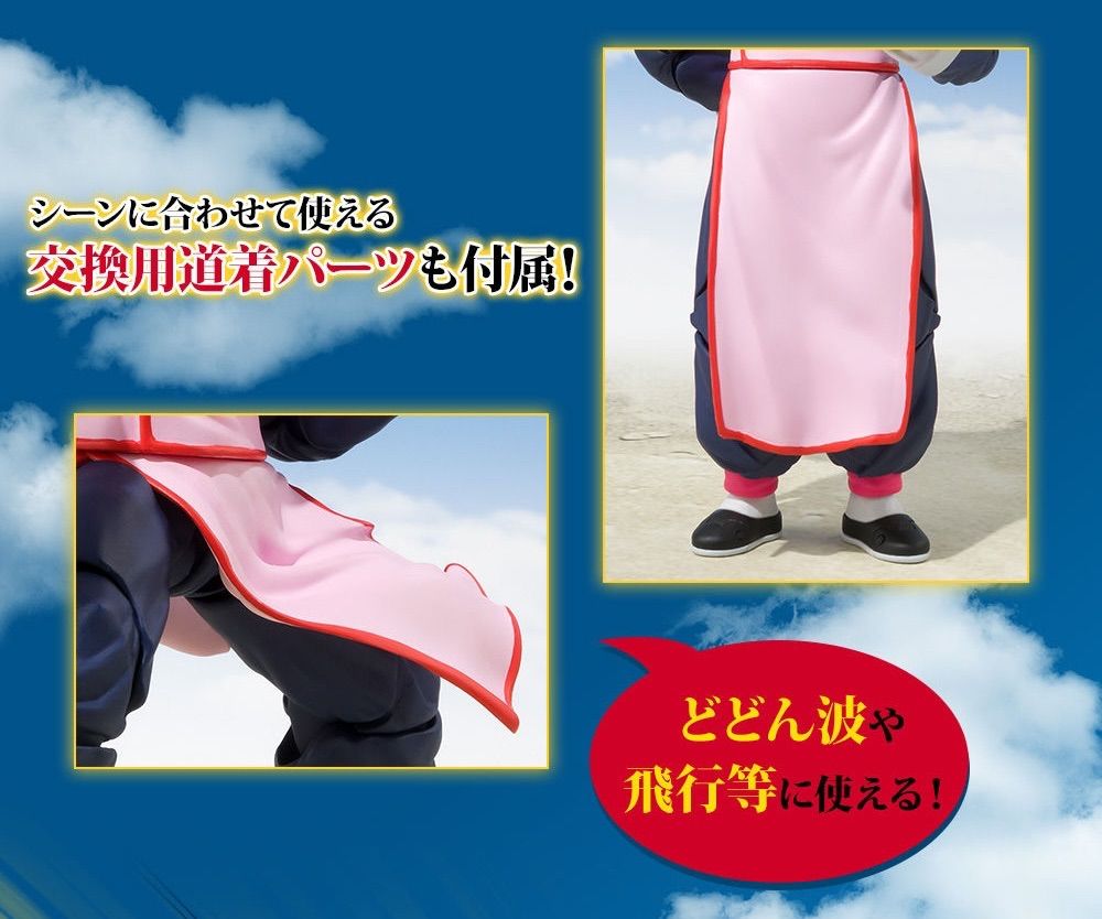 S.H.Figuarts 桃白白