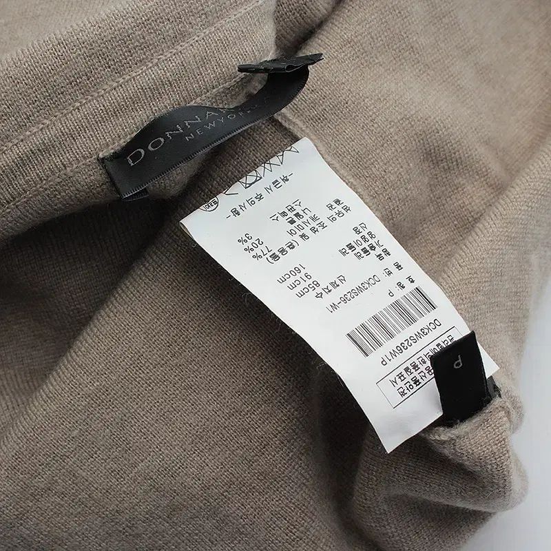 カシミア ブレンド