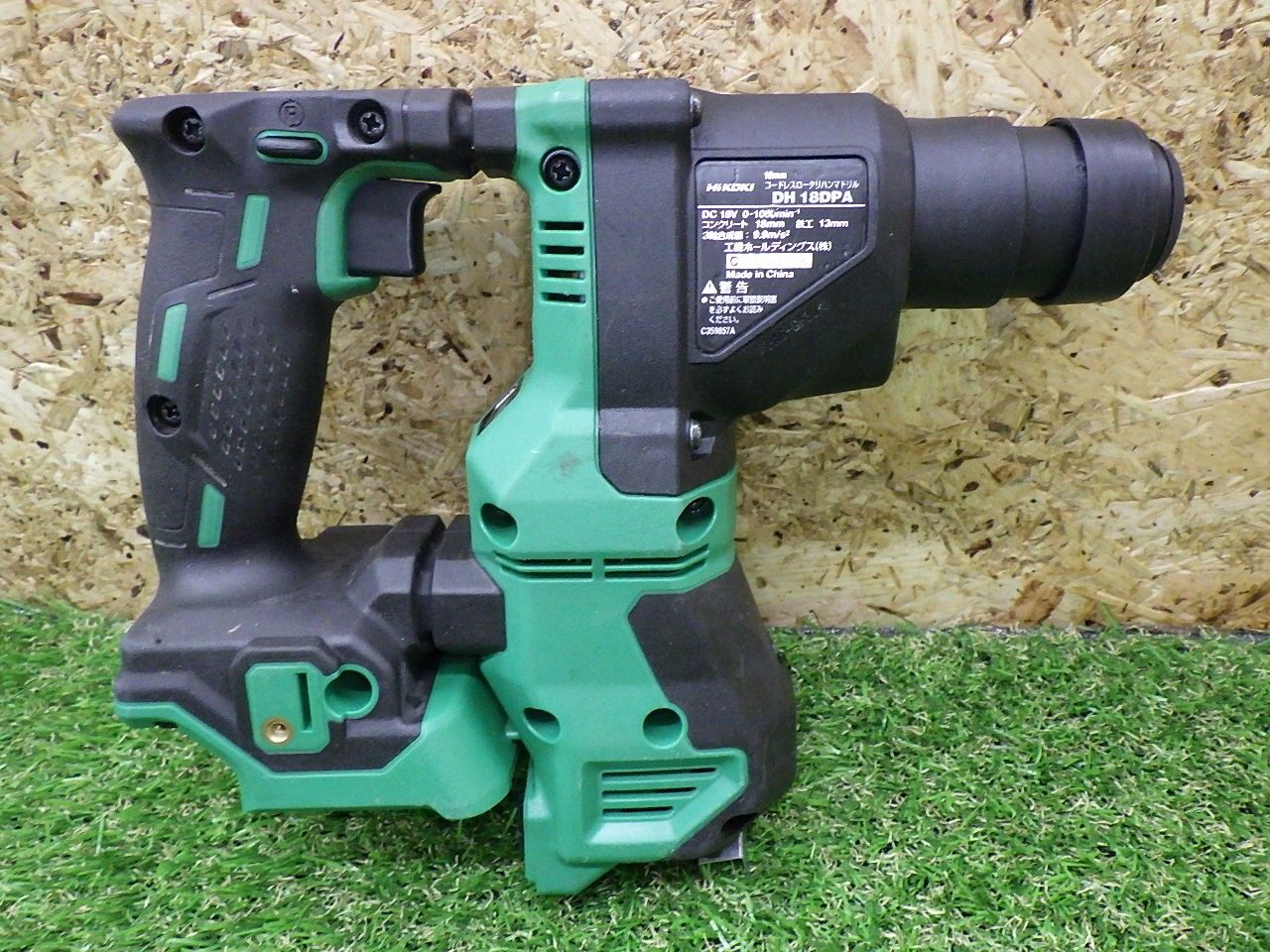 HiKOKI DH18DPA コードレス ハンマドリル 本体のみ SDSプラスシャンク 電動工具 大工道具 動作 済 品 60サイズ発送