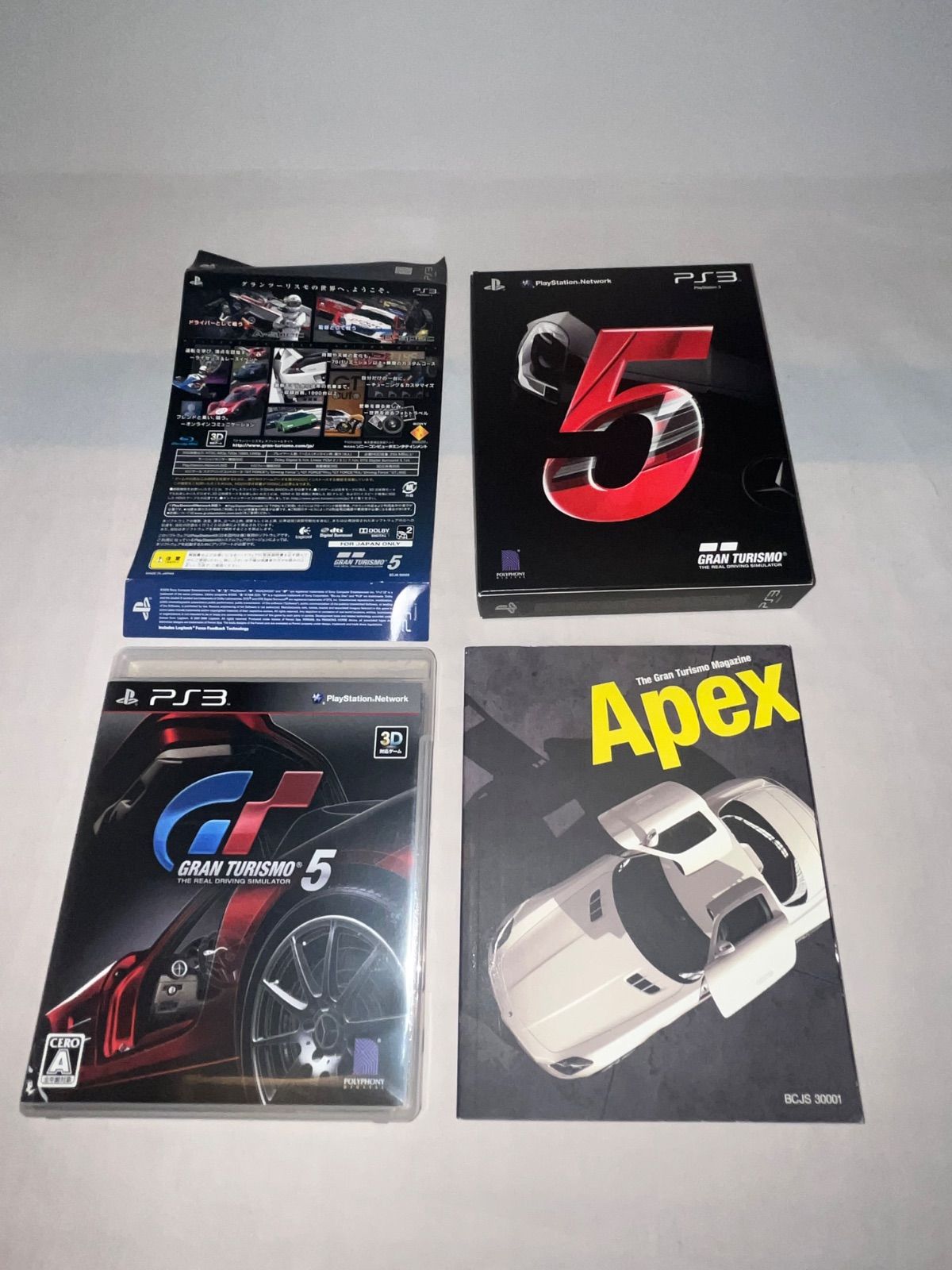 その他 PlayStation3 GRAN TURISMO5 Racing Pack レア】プレイステーション3本体 GRAN TURISMO 5 RACING PACK - メルカリ