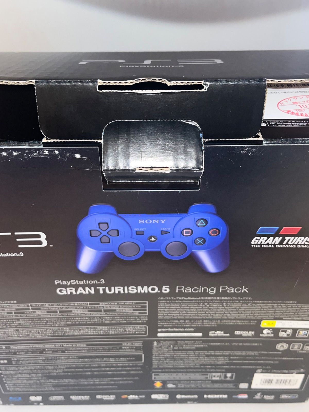 レア】プレイステーション3本体 GRAN TURISMO 5 RACING PACK - メルカリ