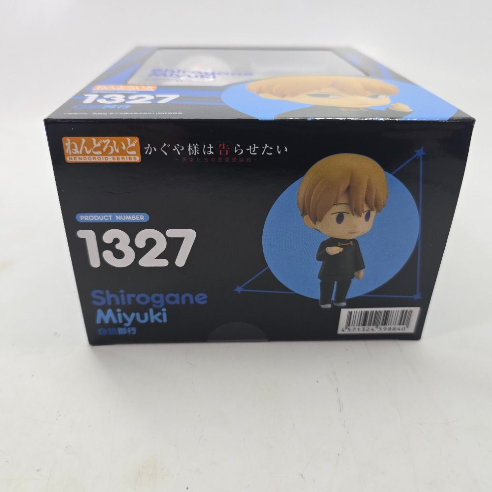未開封 白銀御行 ねんどろいど toytec かぐや様は告らせたい