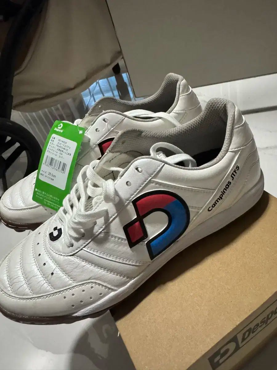 デスポルチ カンピーナス JTF5 白 255 - メルカリ