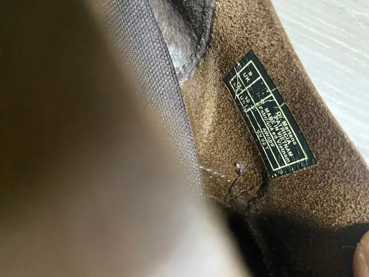  DR. MARTENS ドクターマーチン パトリシア ブラウン 270 ローファー ブーツ 革靴