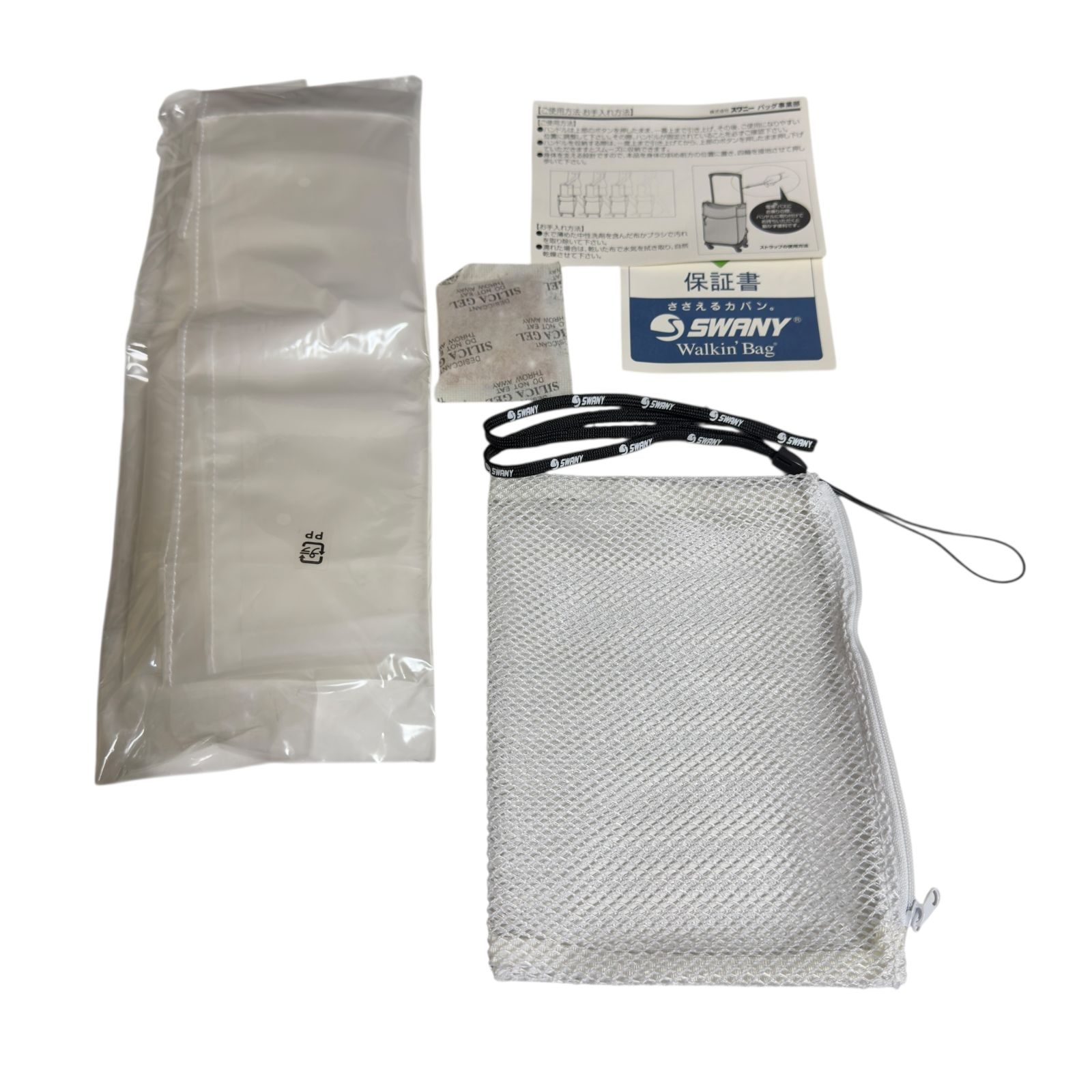 極美品 SWANY スワニー キャリーバッグ SA-1302 105910 - メルカリ