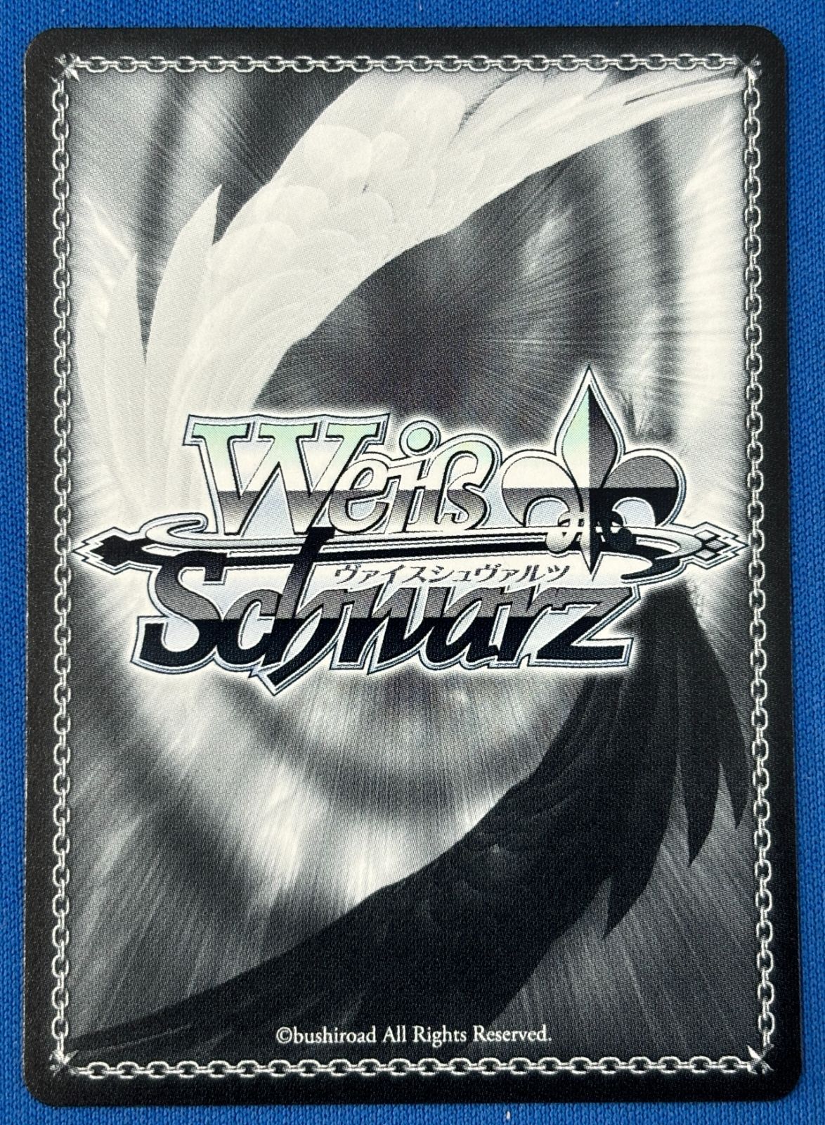 ヴァイスシュヴァルツ 便利屋68 カヨコ SP サイン入り BAV/W129-045SSP