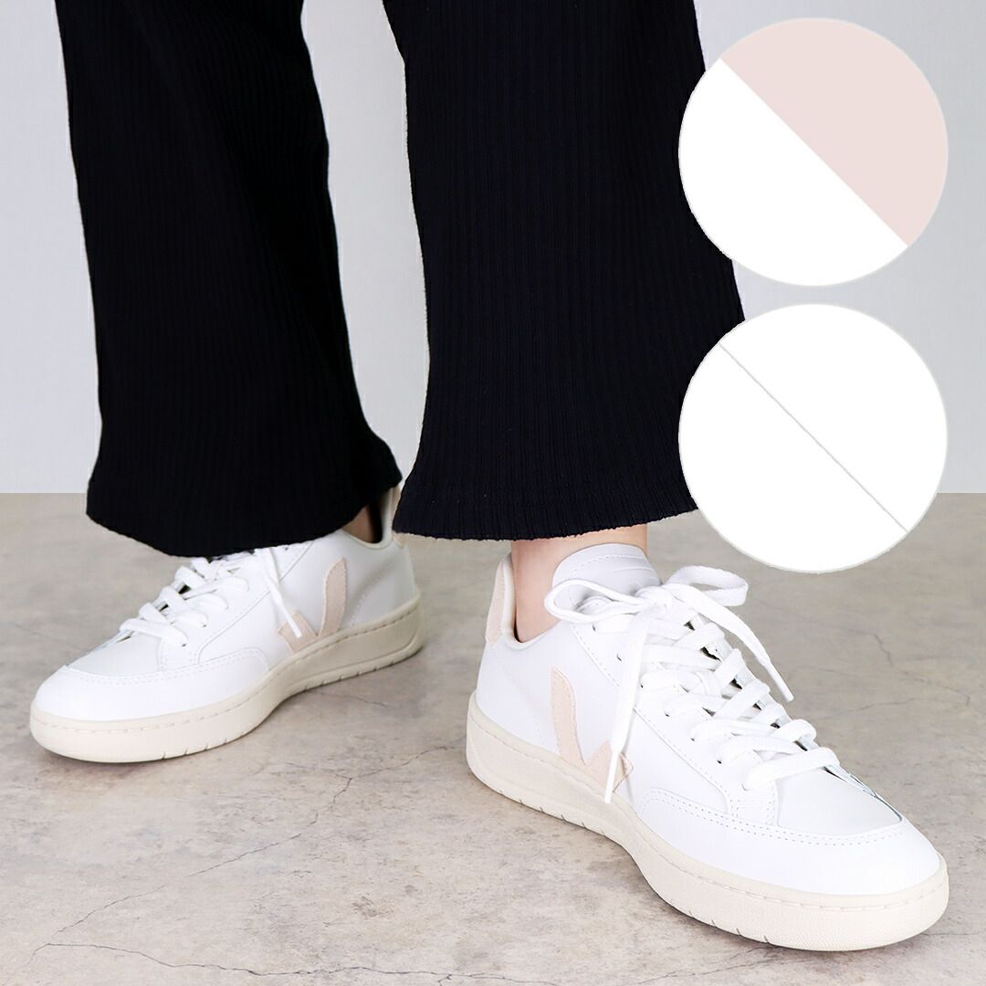 ヴェジャ VEJA 靴 シューズ ユニセックス スニーカー V-12 XD0202597 XD0202535 EXTRA WHITE