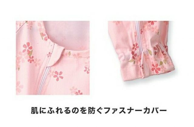 種類4：03ピンク/S フットマーク 介護つなぎ服（前開き）403420 