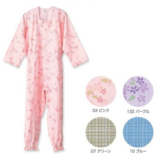 種類4：03ピンク/S フットマーク 介護つなぎ服（前開き）403420 