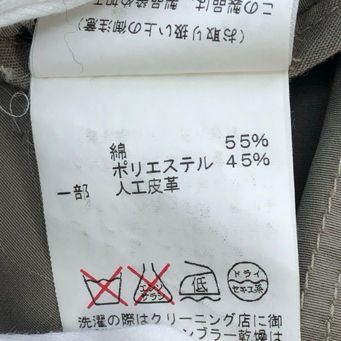 LTA15S4468 カーキ