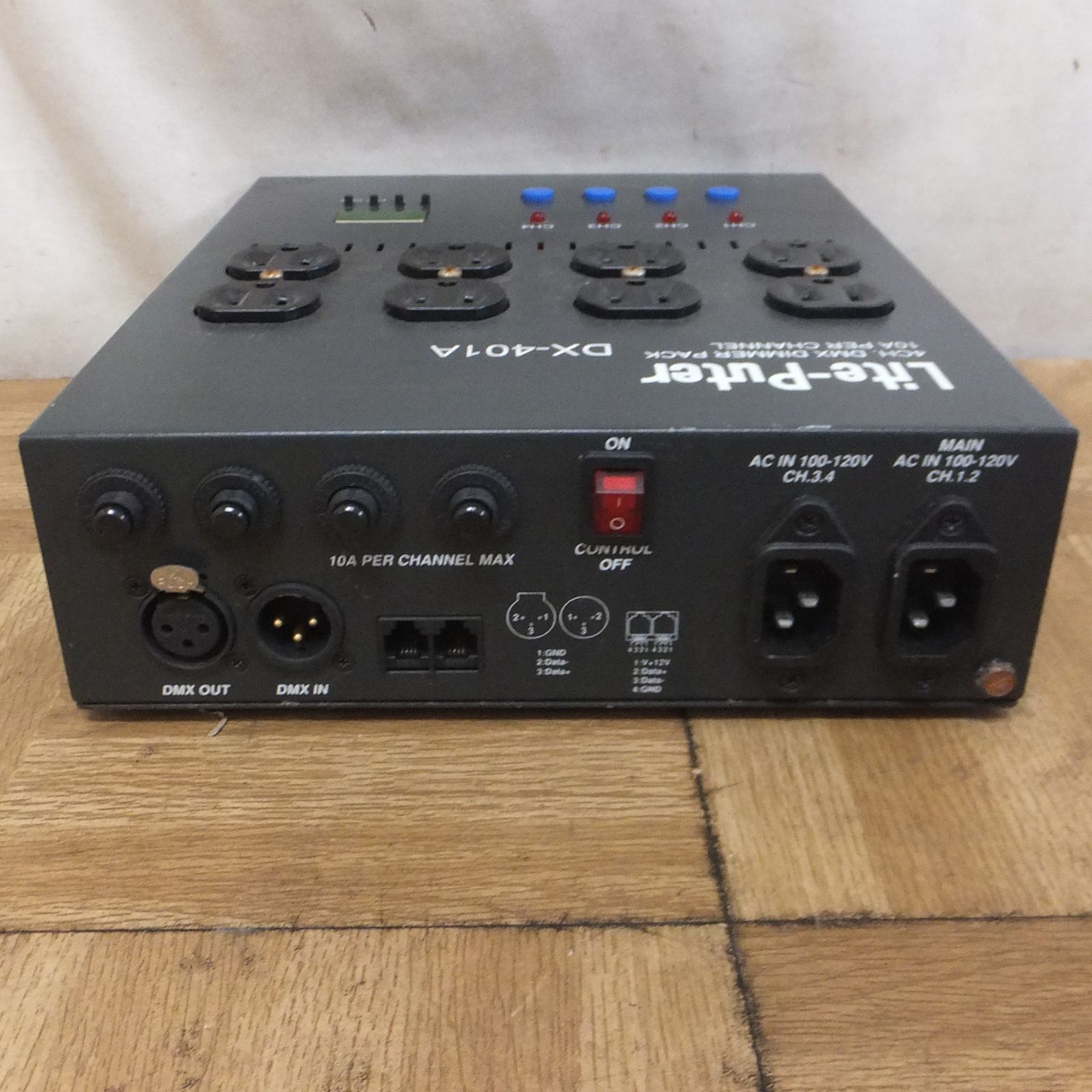 US986【激レア】Lite-Puter 4チャンネル DMXディマーパック DX-401A 