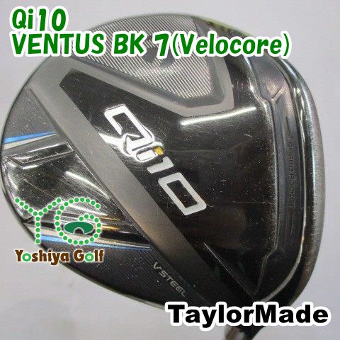 テーラーメイド Qi10 3W VENTUS BLACK 7X チップカット有 超特価クーポン付】テーラーメイド ベンタスブラック Qi10