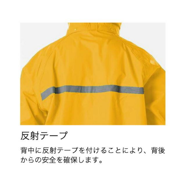 種類1：ブラック/3L コヤナギ ワークレイン 上下セット WR-100
