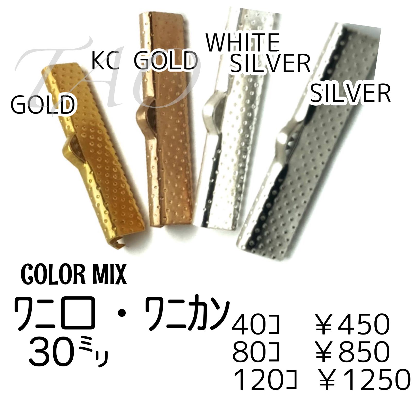 ☆@-yu☆プロフ必読ください☆さま専用販売ページ/ - メルカリ