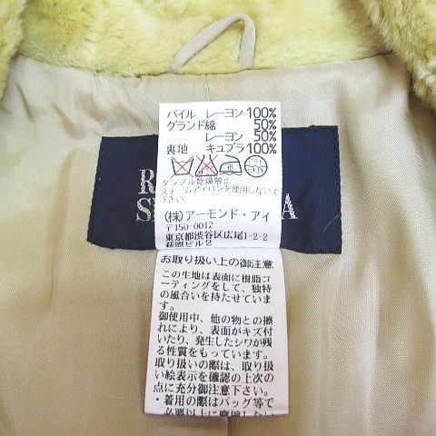 SHIRAHAMA チェスターコート