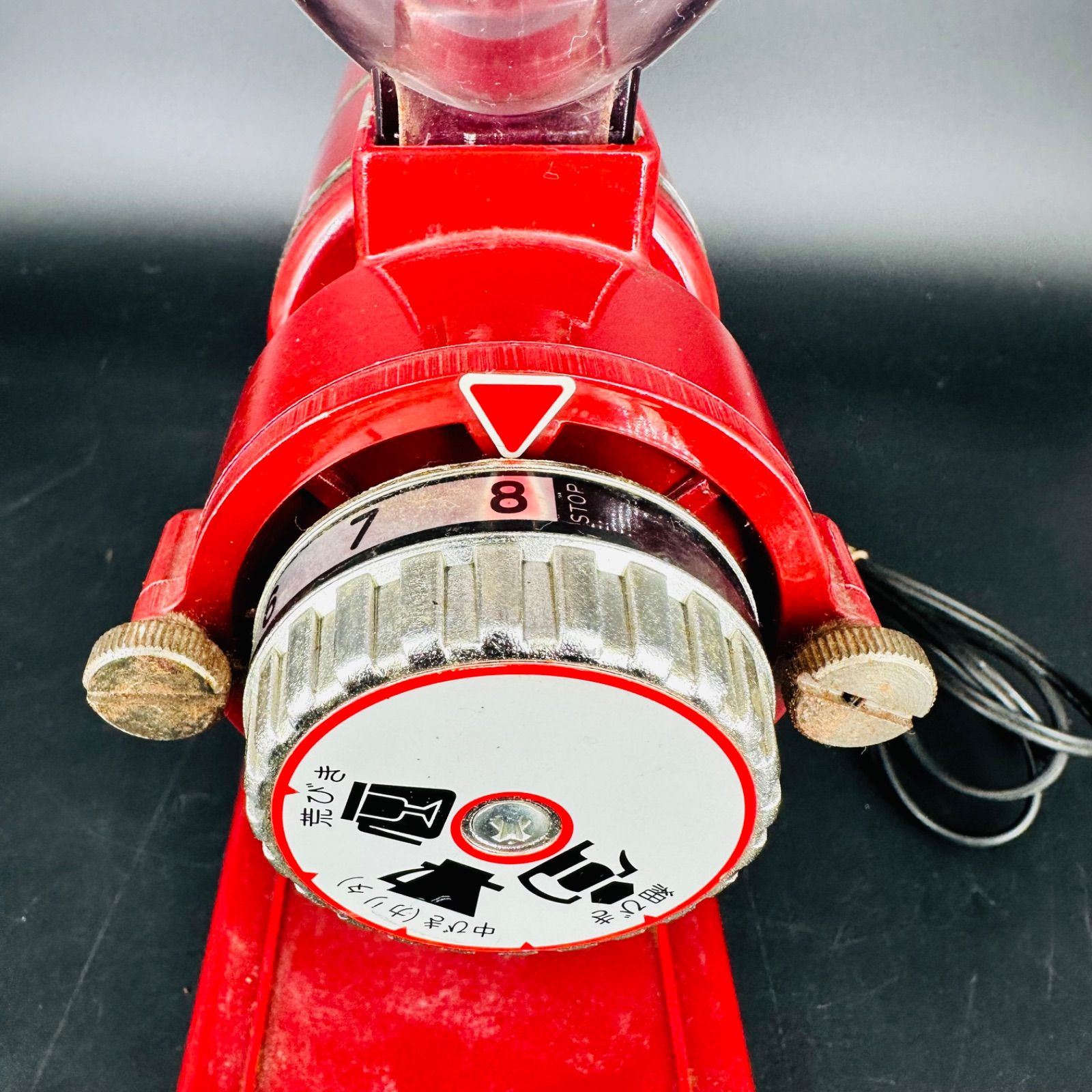 電動コーヒーミル