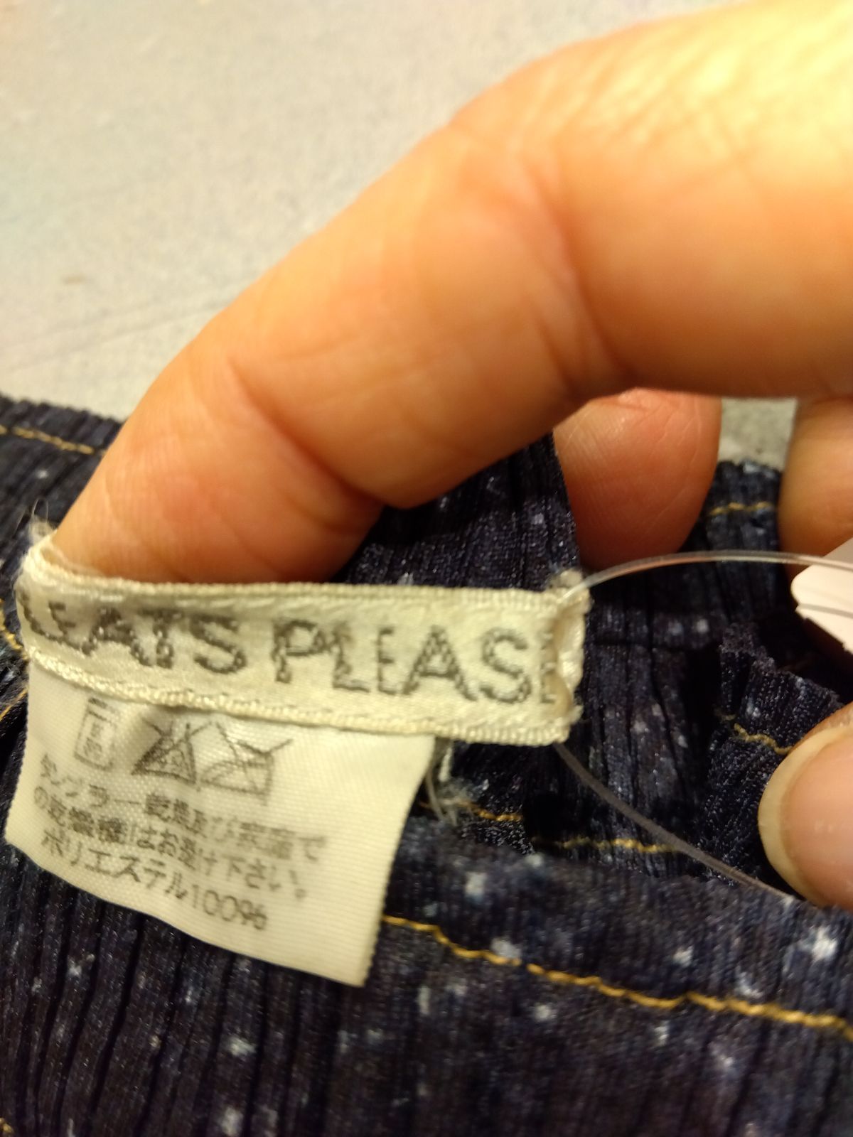 デニム転写パンツ