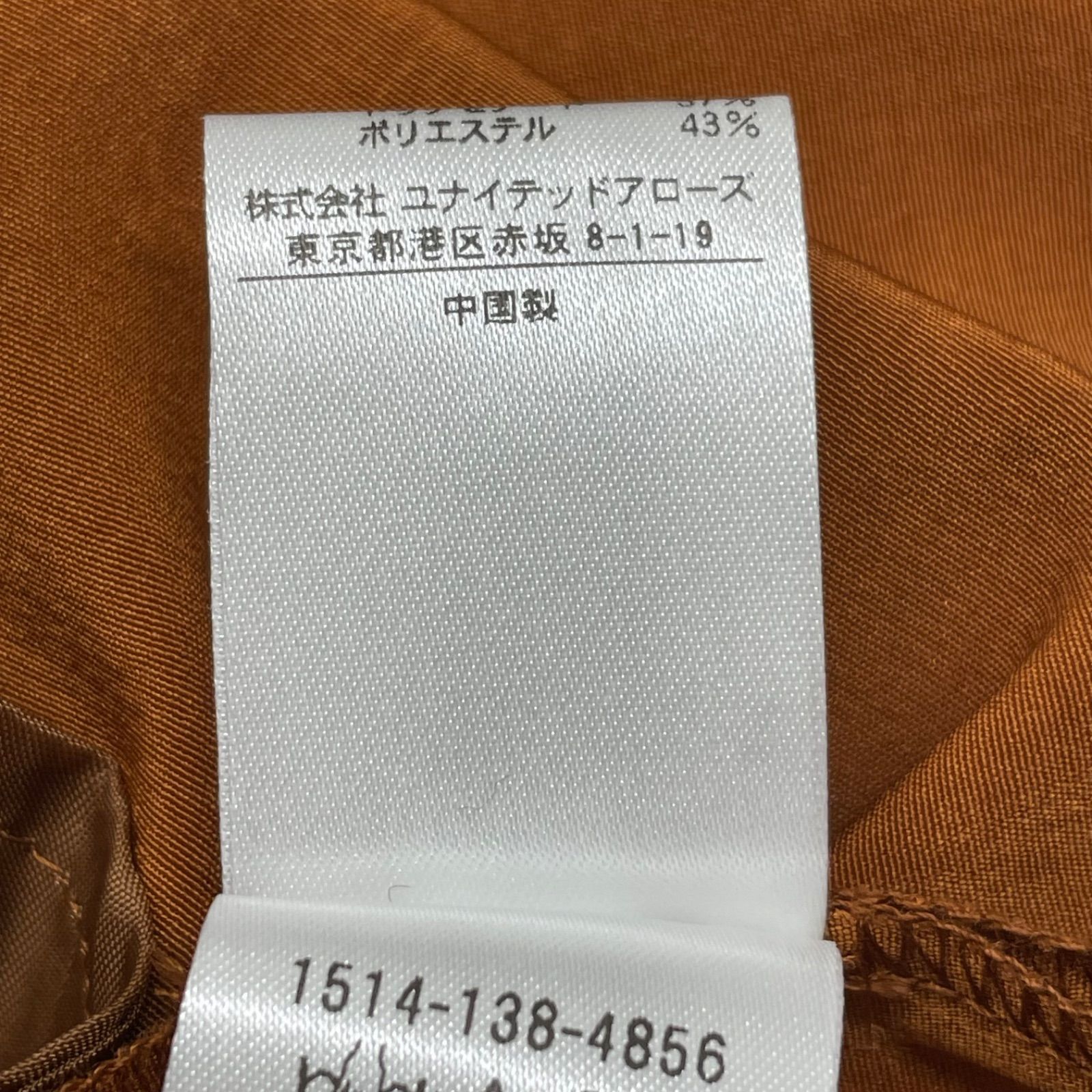 新品 未使用 タグ付き UNITED ARROWS ユナイテッドアローズ UBC TA/P 