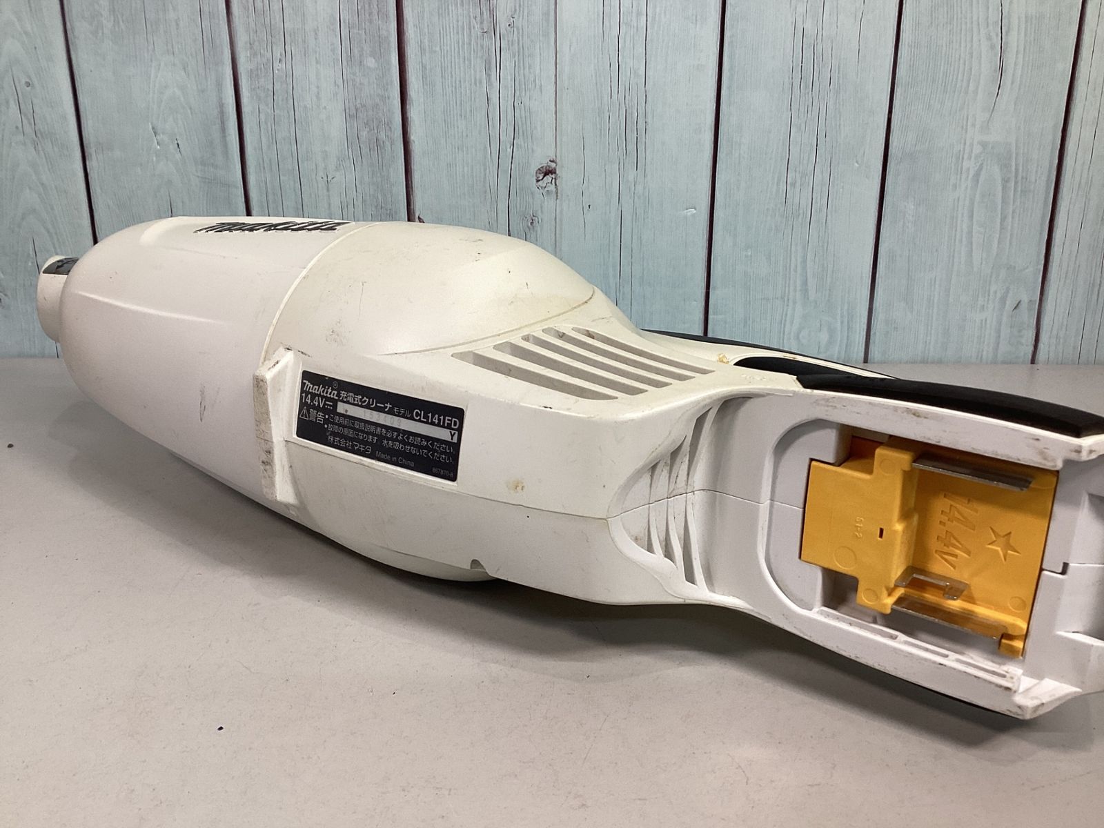 マキタ CL141FDZW 14.4V 本体のみ 充電式クリーナ 充電式クリーナー