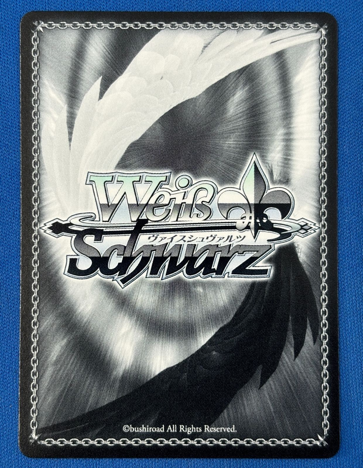 ヴァイス 対策委員会 ホシノ SP サイン ブルーアーカイブ ヴァイス 対策委員会 ホシノ SP サイン ブルーアーカイブ - メルカリ