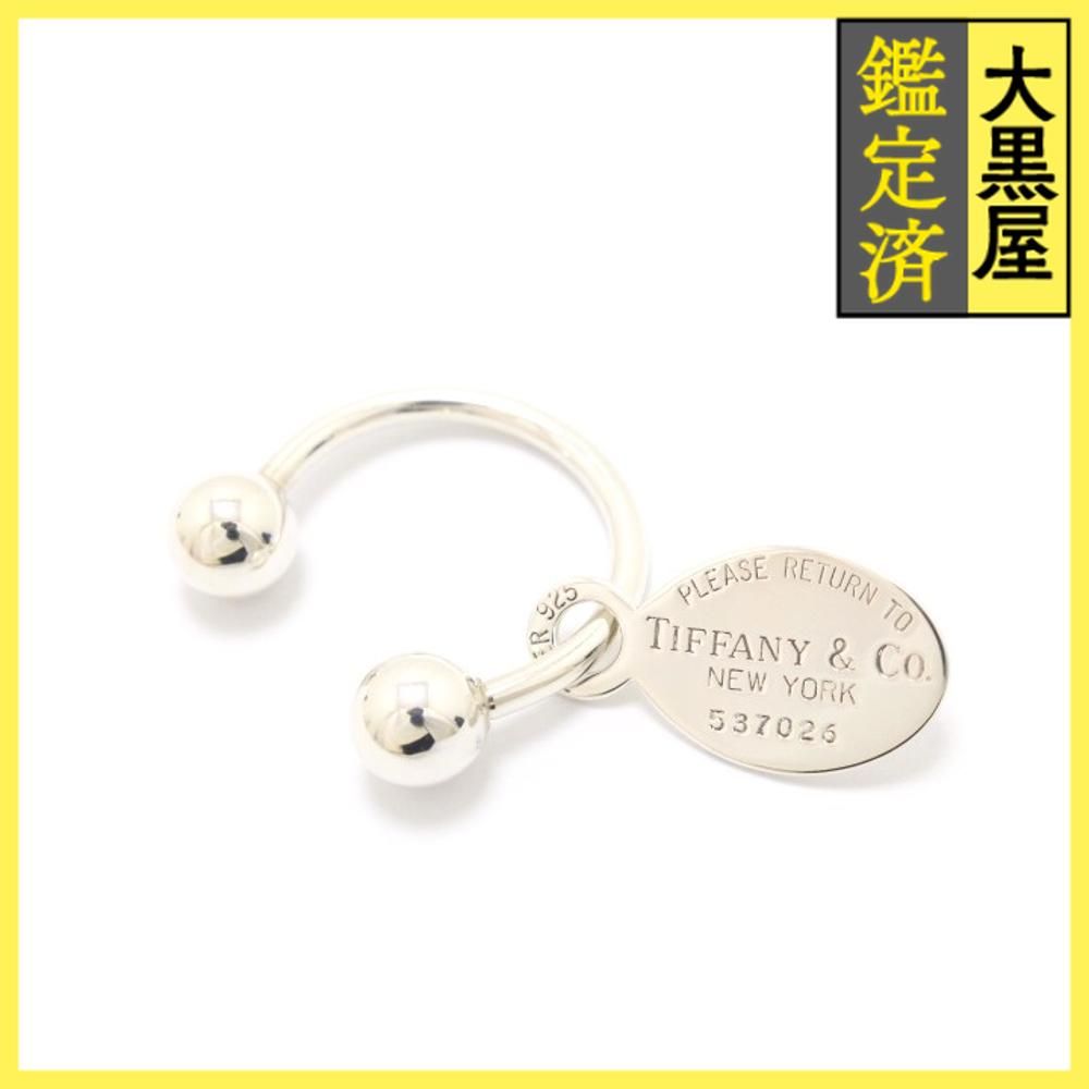 TIFFANY&Co ティファニー リターントゥ オーバルタグリング SV925 RETURN TO TIFFANY ティファニー Tiffany&Co. リターントゥ キーリング