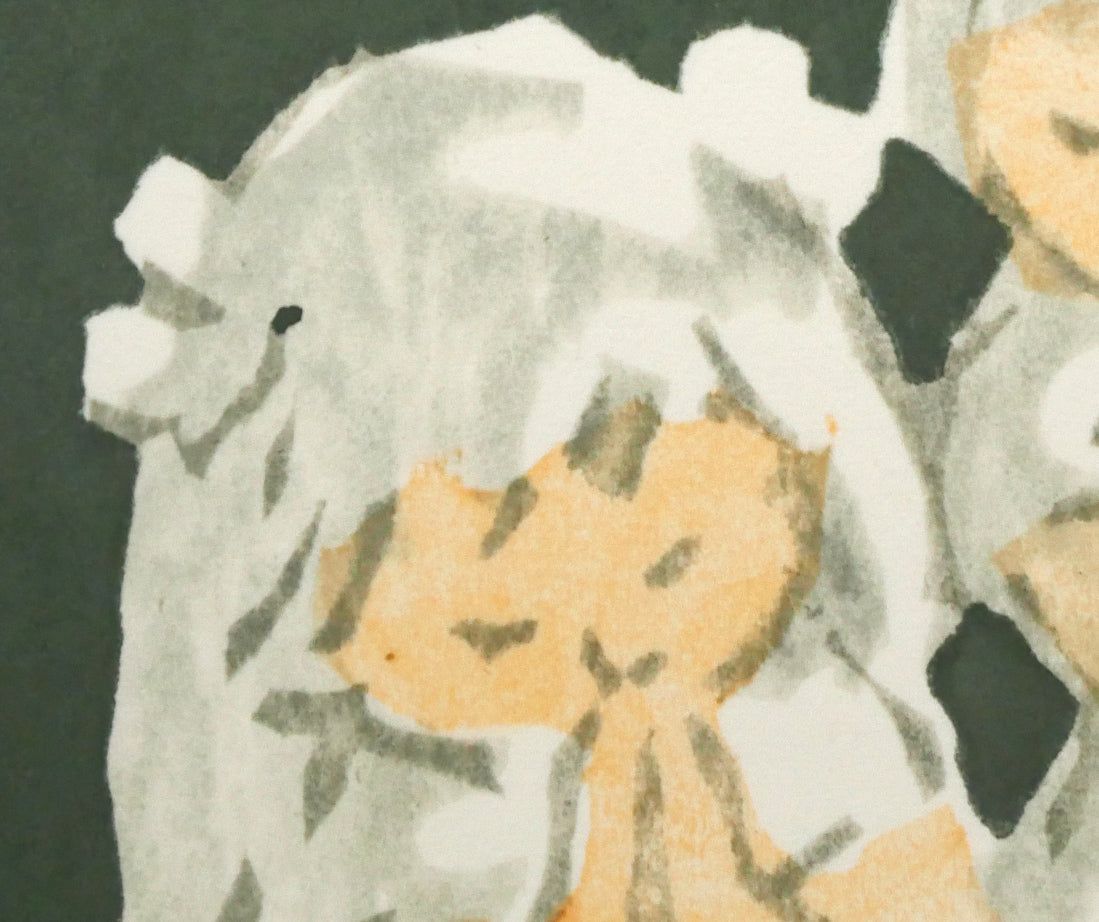 金子 誠治「お祈り」木版画 道展会員 小樽美術館収蔵画家 版画界に 