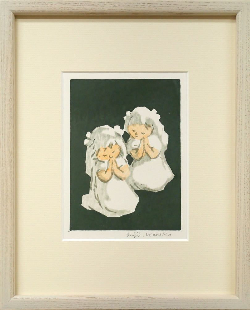 金子 誠治「お祈り」木版画 道展会員 小樽美術館収蔵画家 版画界に