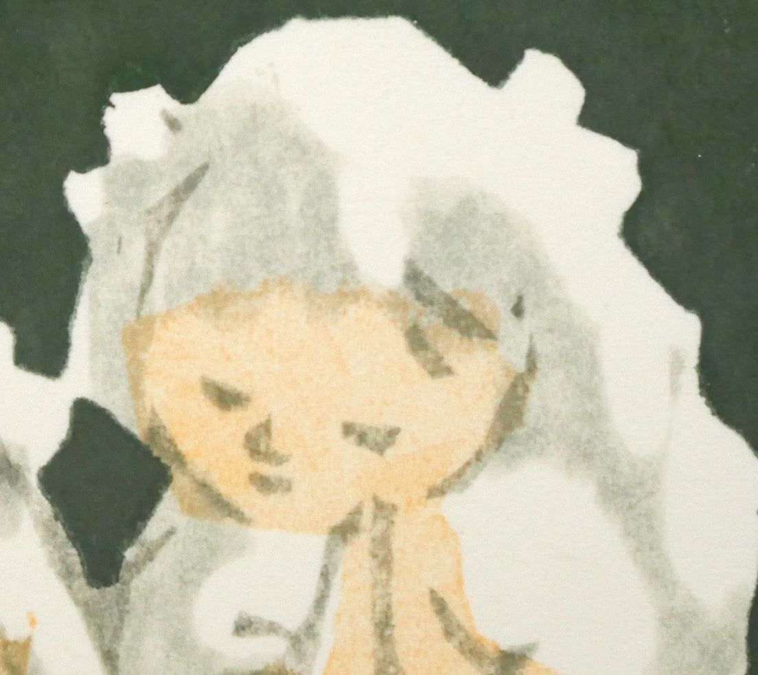 金子 誠治「お祈り」木版画 道展会員 小樽美術館収蔵画家 版画界に 