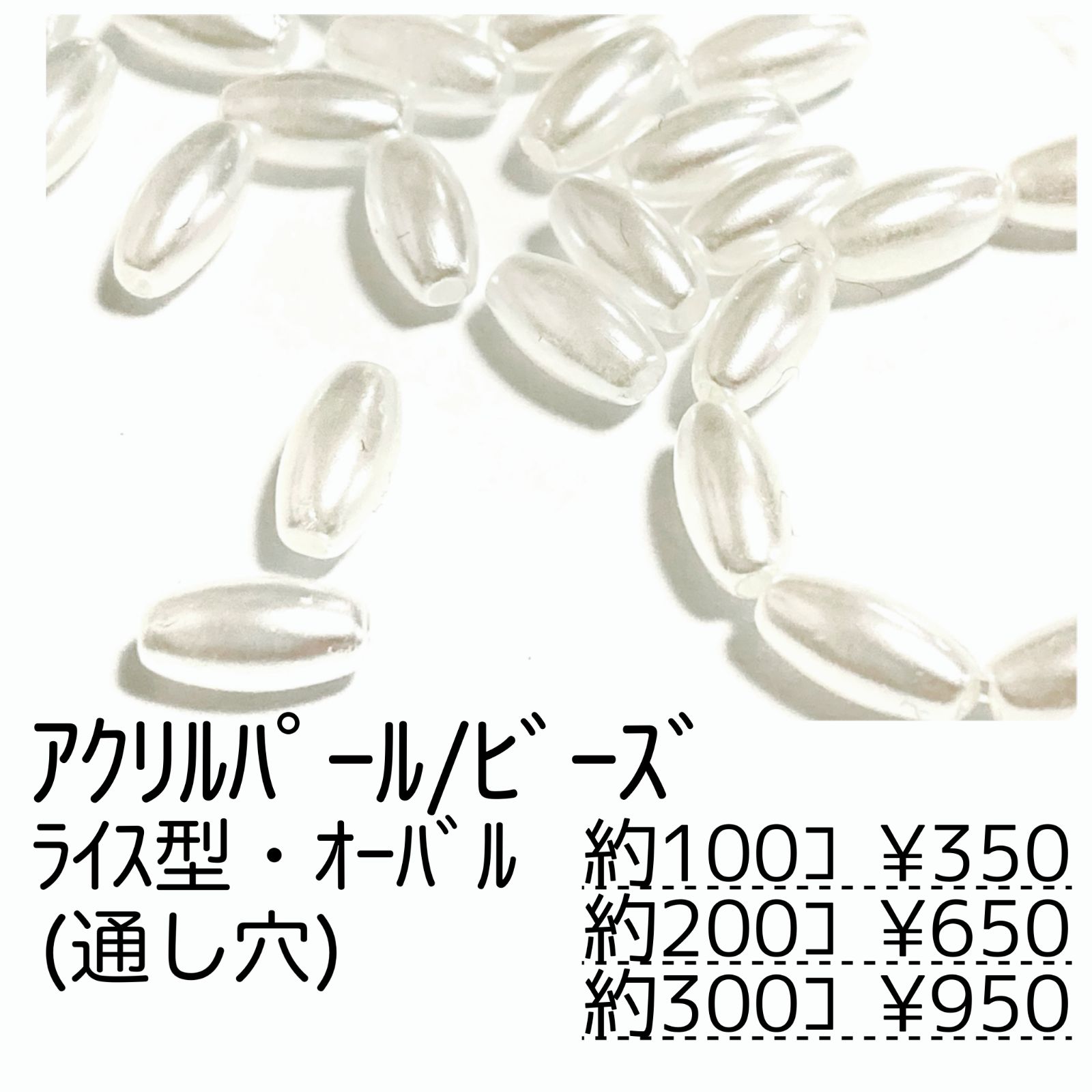 ☆@-yu☆プロフ必読ください☆さま専用販売ページ/ - メルカリ