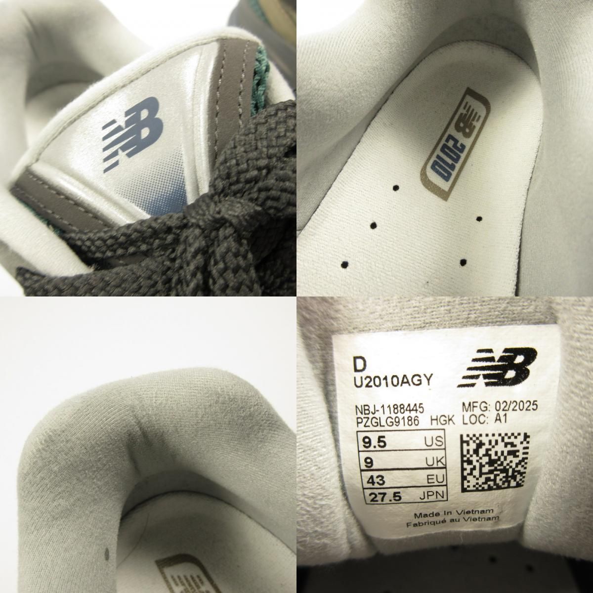 姫路東店】 中古 NEW BALANCE | ニューバランス スニーカー 2010 