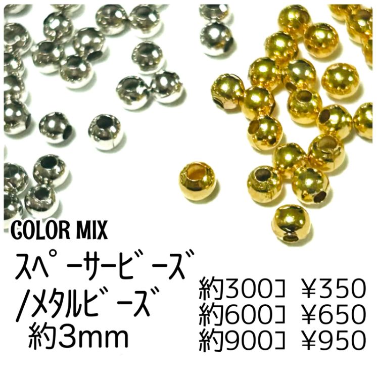 ☆@-yu☆プロフ必読ください☆さま専用販売ページ/ - メルカリ