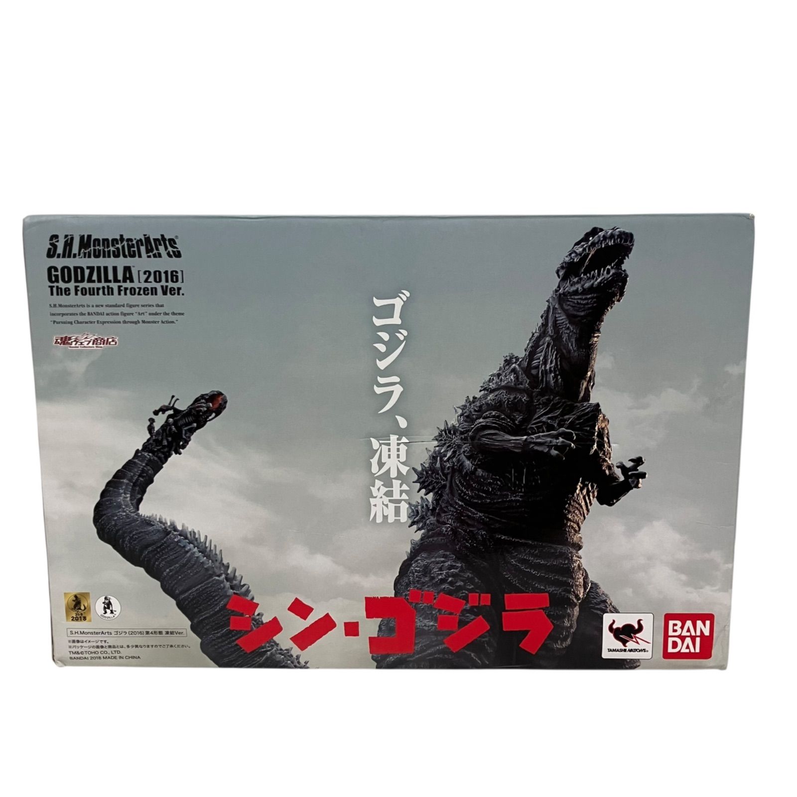 未開封 S.H. MonsterArts ゴジラ (2016)凍結ver. S.H.MonsterArts GODZILLA (2016) The Fourth Frozen Ver. | TAMASHII WEB