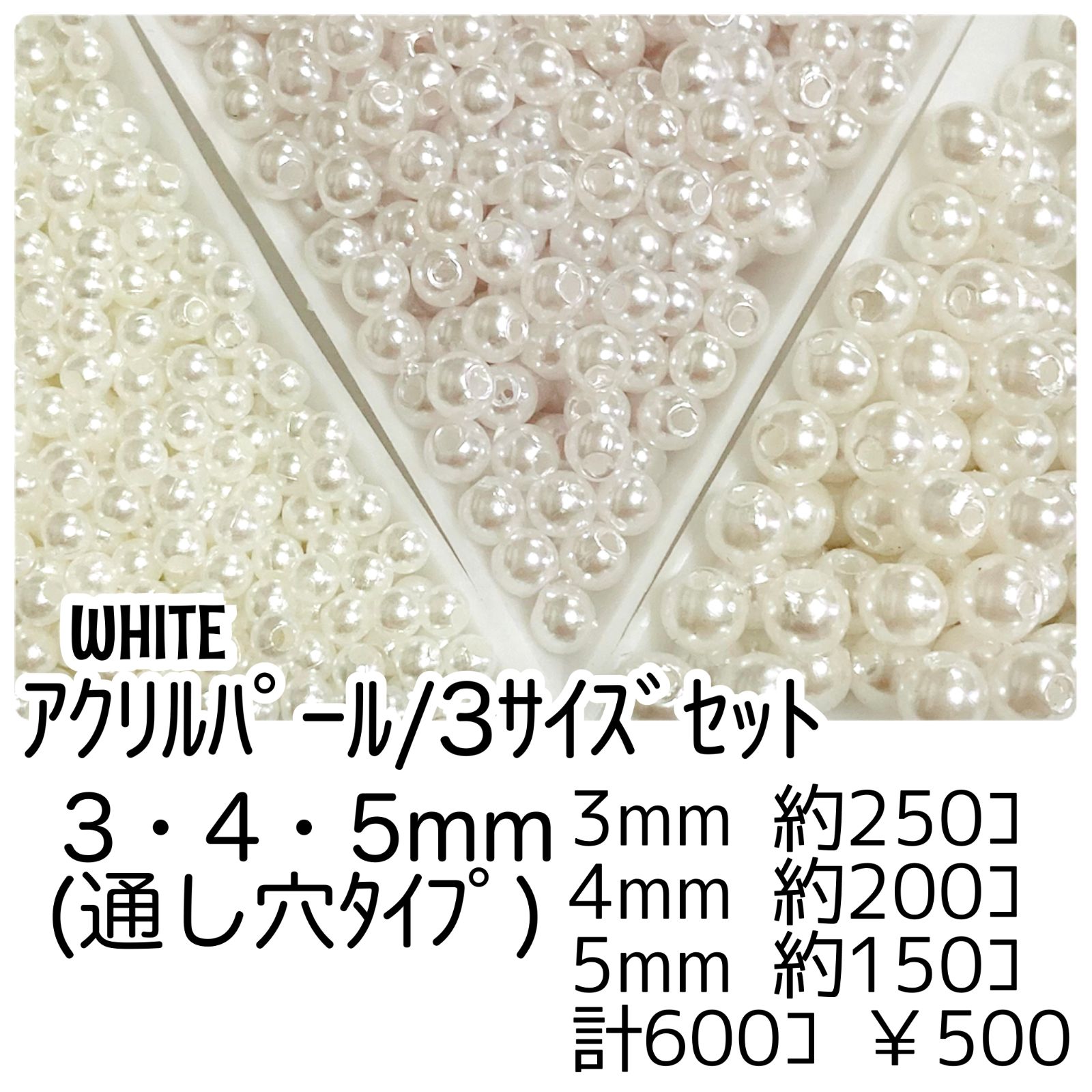 ☆@-yu☆プロフ必読ください☆さま専用販売ページ/ - メルカリ