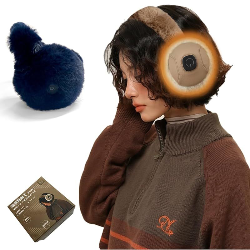 CREAS WING 電熱式耳当て 防寒 USB充電式 瞬間加熱 折りたたみ式 イヤーマフ メンズ レディース 防寒 冬対策 スイッチで暖かさを切替 低温 高温モード プレゼント ネイビー 0