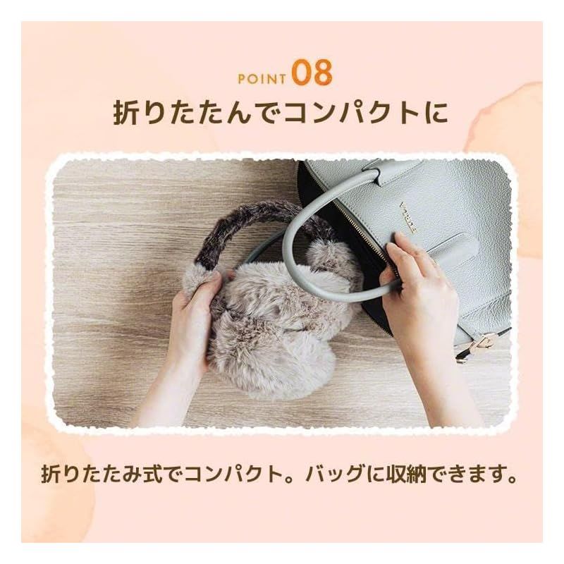 イヤーマフ メンズ