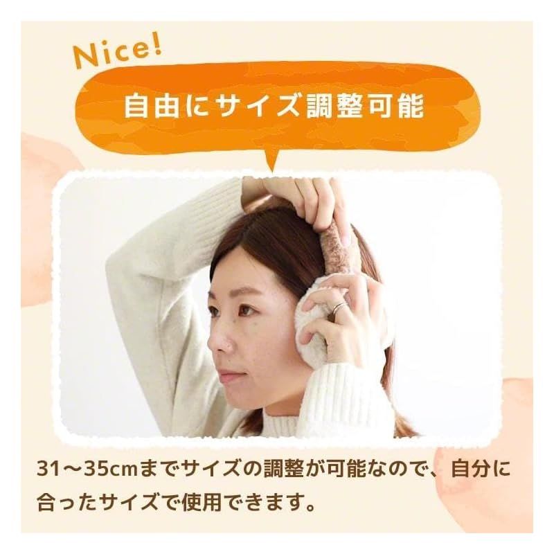 低温 高温モード