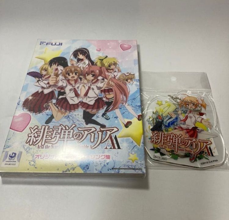 未開封品】緋弾のアリアAA オリジナルキャラクターソング集 - メルカリ