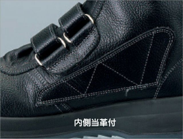 種類10：28.0cm シモン ファッション 安全靴 長編上靴 WS38樹脂甲プロD-1/D-1K 種類11：29.0cm シモン 安全靴 長編上靴  WS38樹脂甲プロD-1/D-1K シモン 安全靴 長編上 マジック式 甲プロ付 WS38黒D-1 24.0cm WS38D1-240